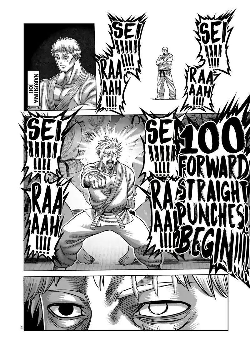 Kengan Omega Chapter 29 - Page 2