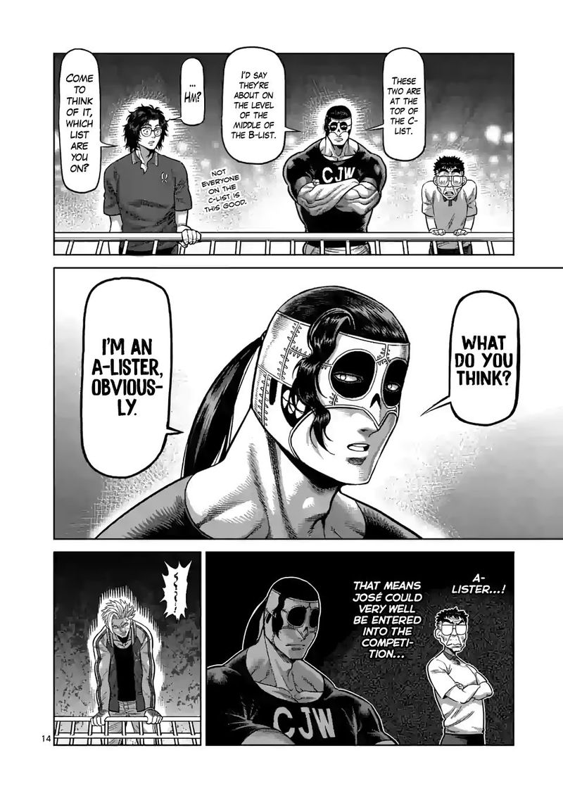 Kengan Omega Chapter 31 - Page 14