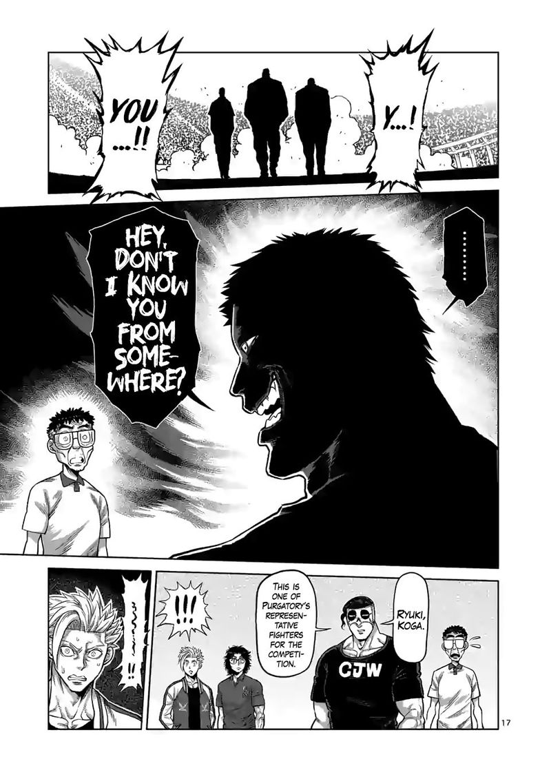 Kengan Omega Chapter 31 - Page 17