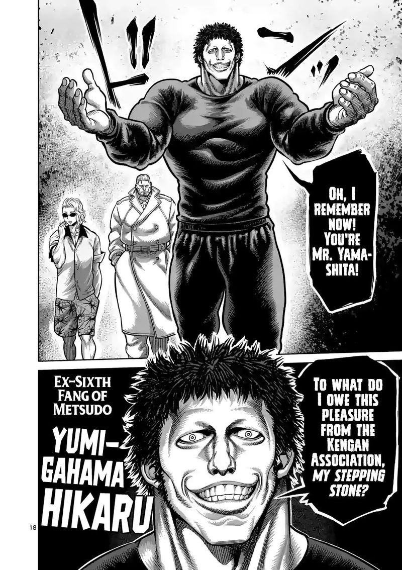 Kengan Omega Chapter 31 - Page 18