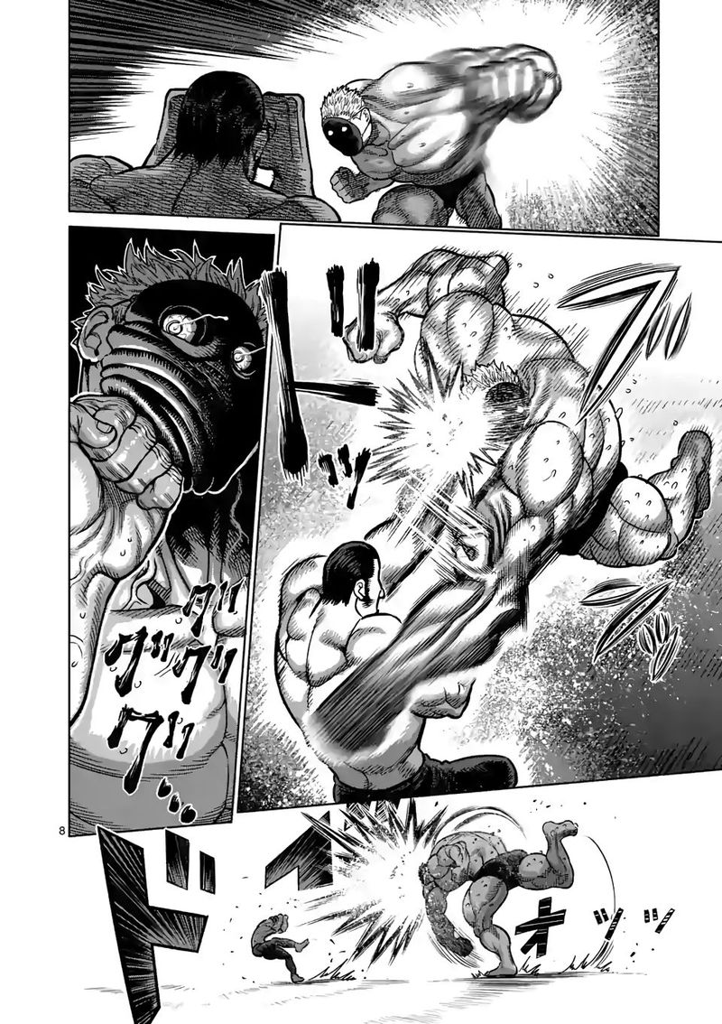 Kengan Omega Chapter 31 - Page 8