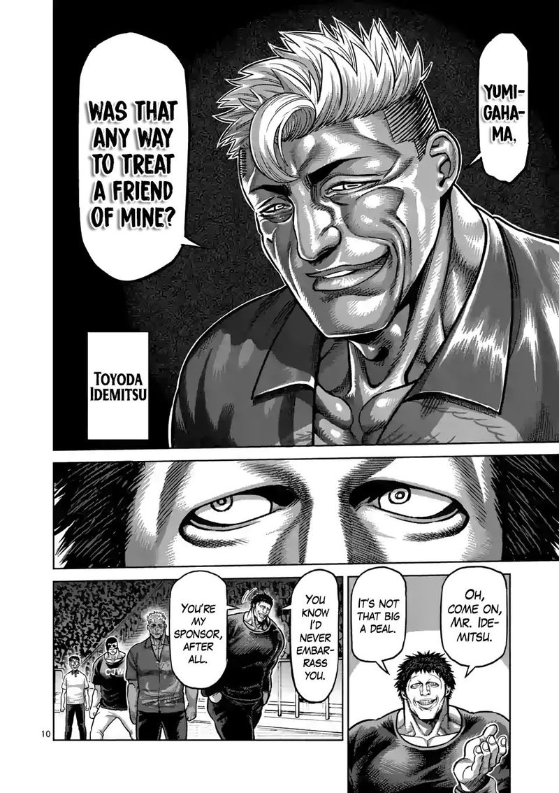 Kengan Omega Chapter 32 - Page 10