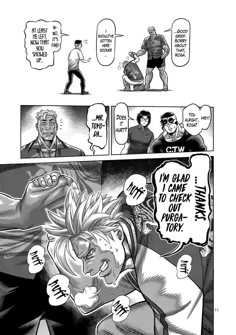 Kengan Omega Chapter 32 - Page 11