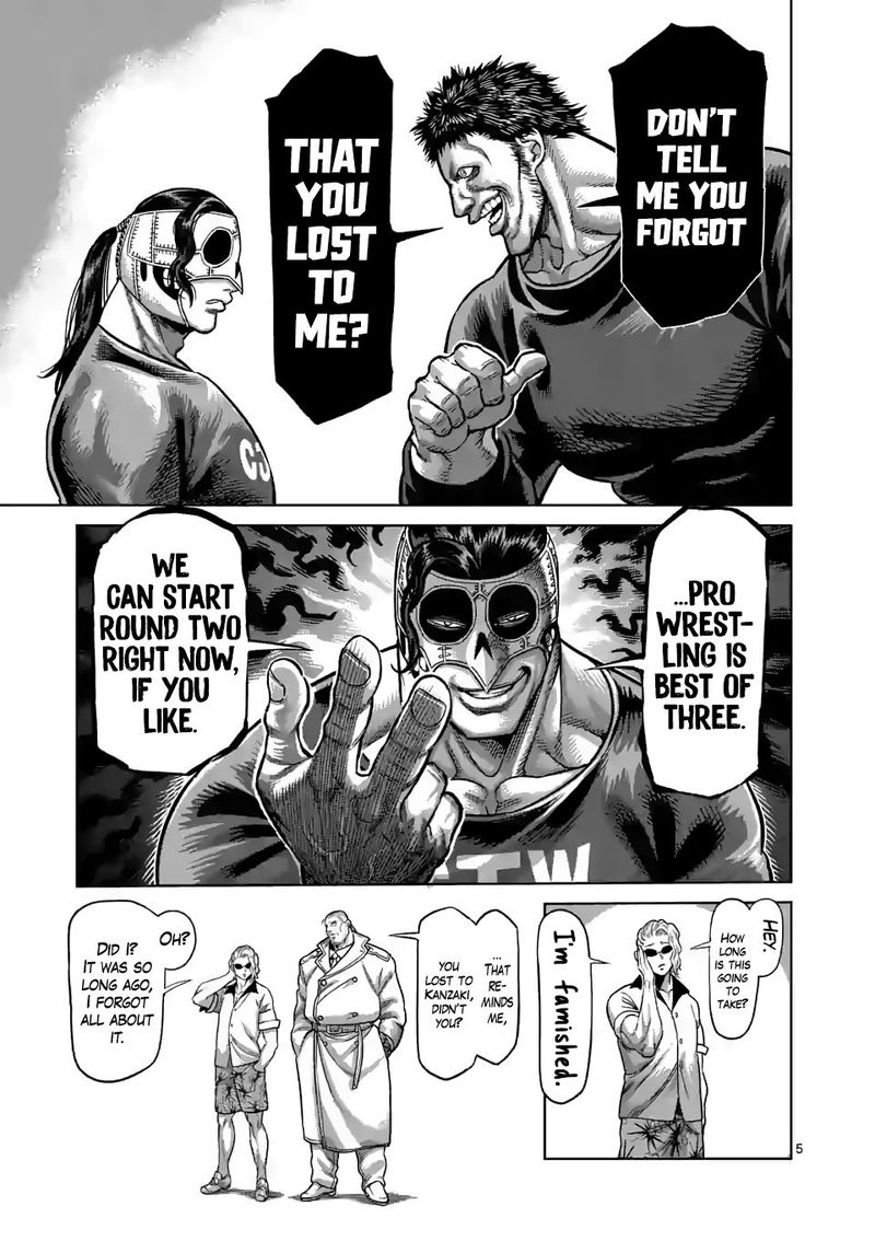 Kengan Omega Chapter 32 - Page 5