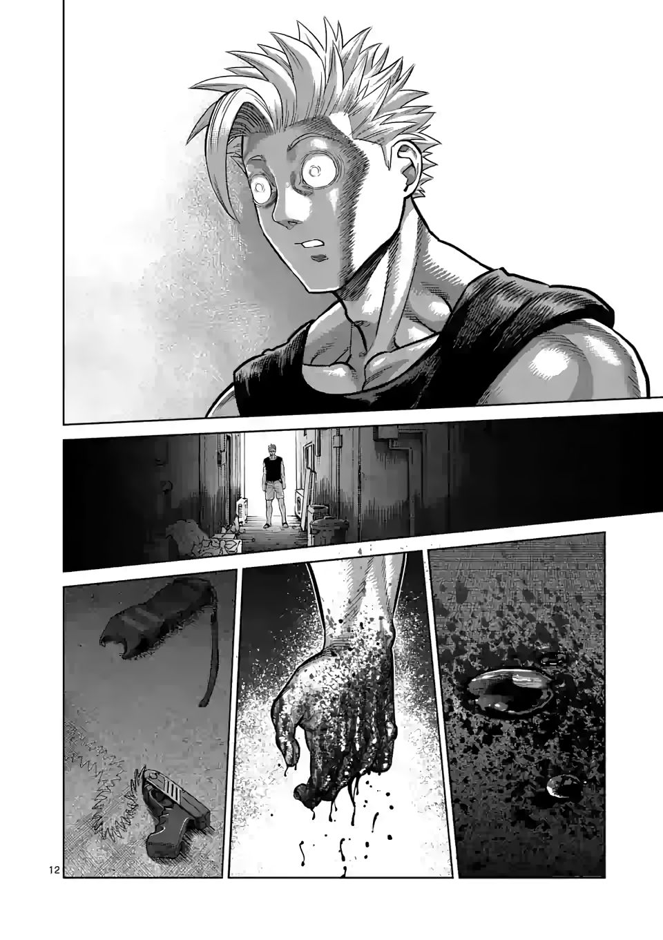 Kengan Omega Chapter 33 - Page 12
