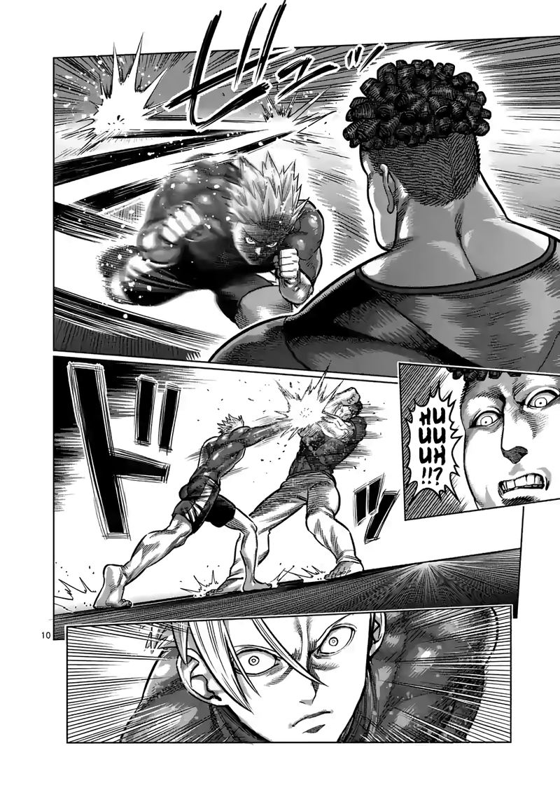Kengan Omega Chapter 35 - Page 10