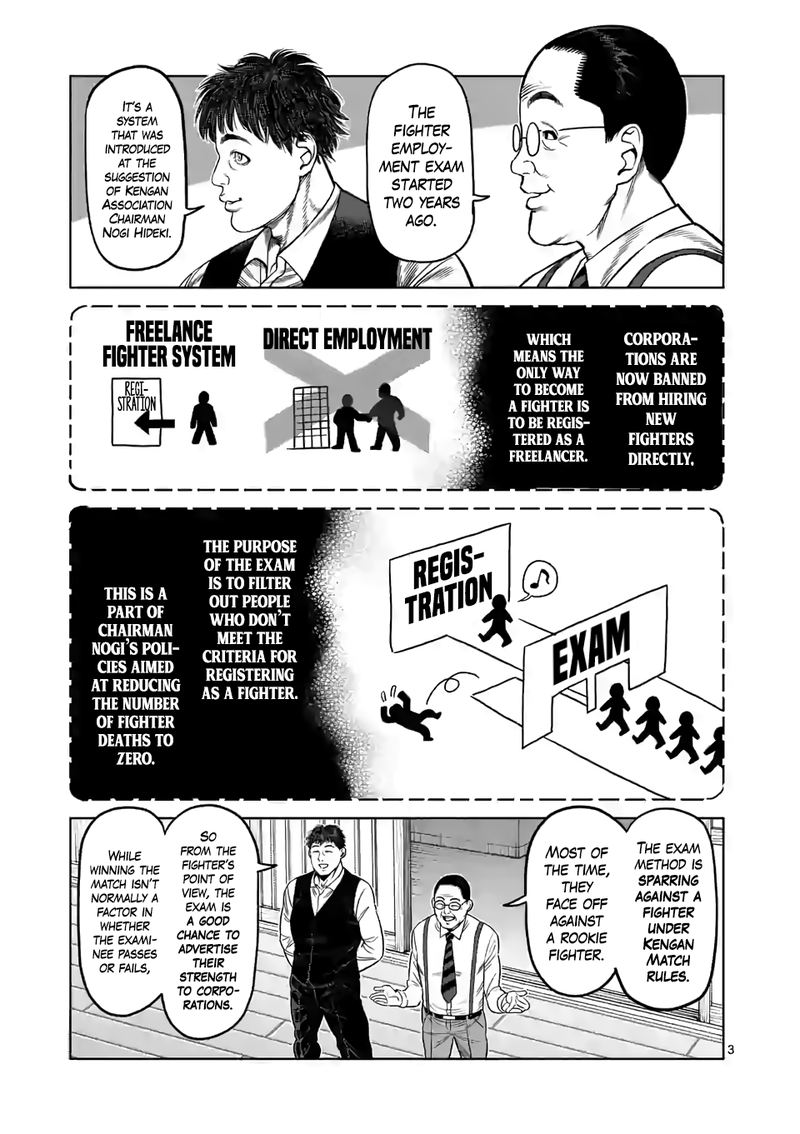 Kengan Omega Chapter 35 - Page 3