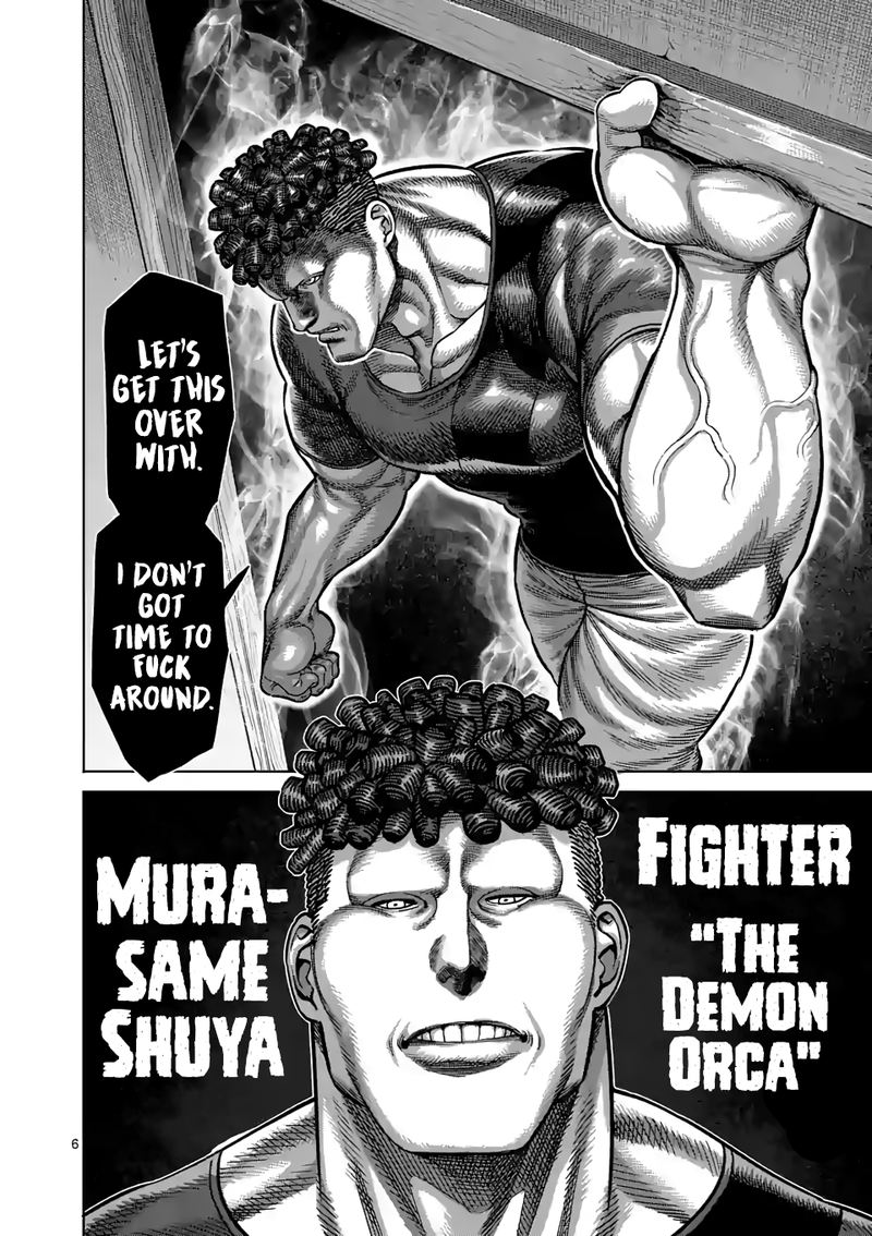 Kengan Omega Chapter 35 - Page 6