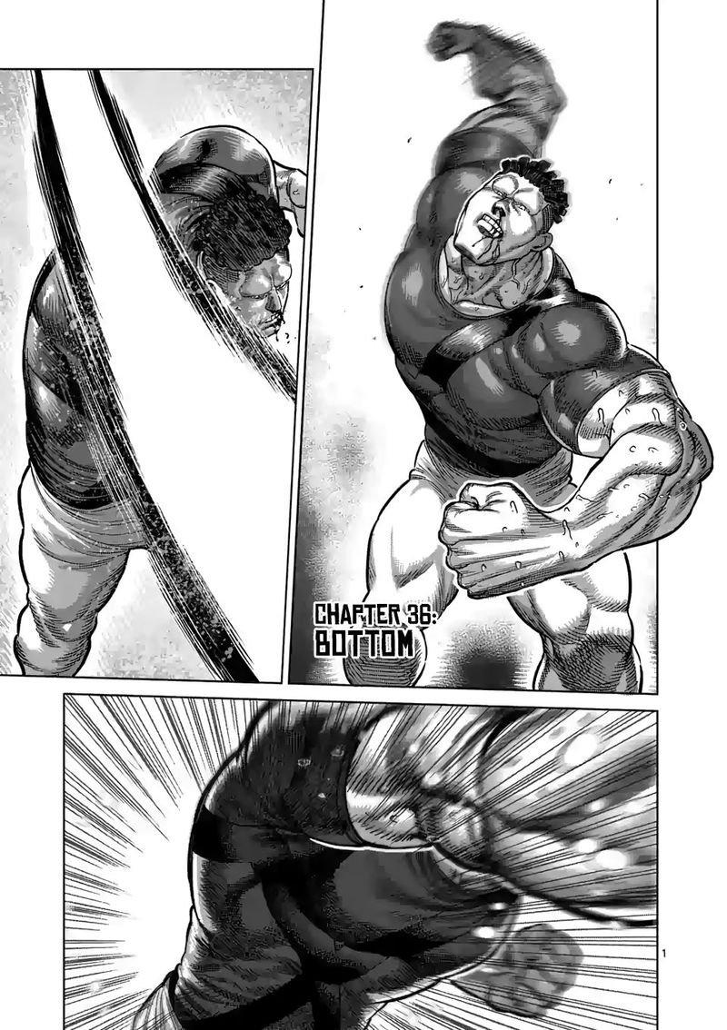 Kengan Omega Chapter 36 - Page 1