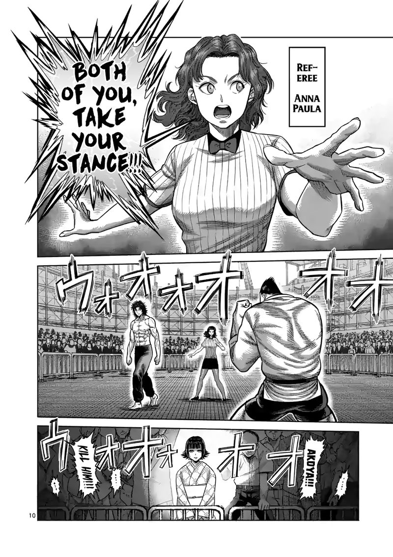 Kengan Omega Chapter 37 - Page 10