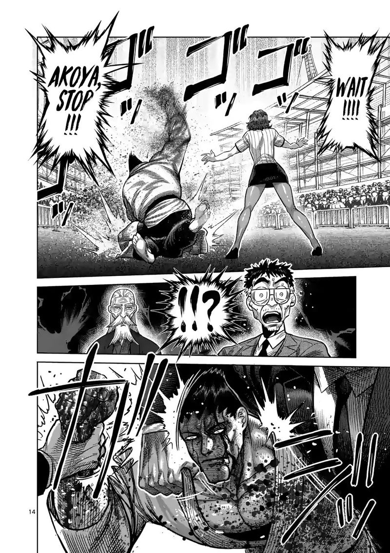 Kengan Omega Chapter 39 - Page 14