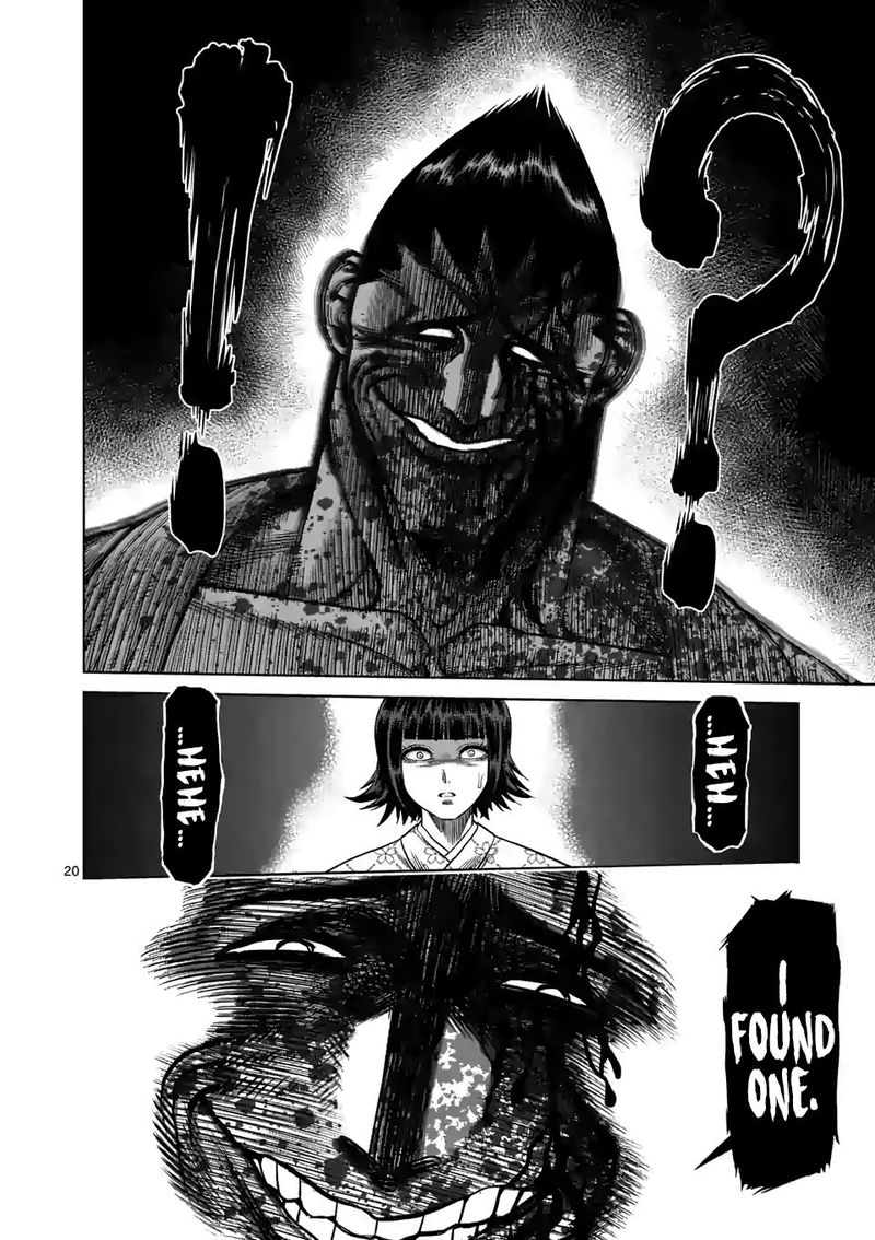 Kengan Omega Chapter 39 - Page 20