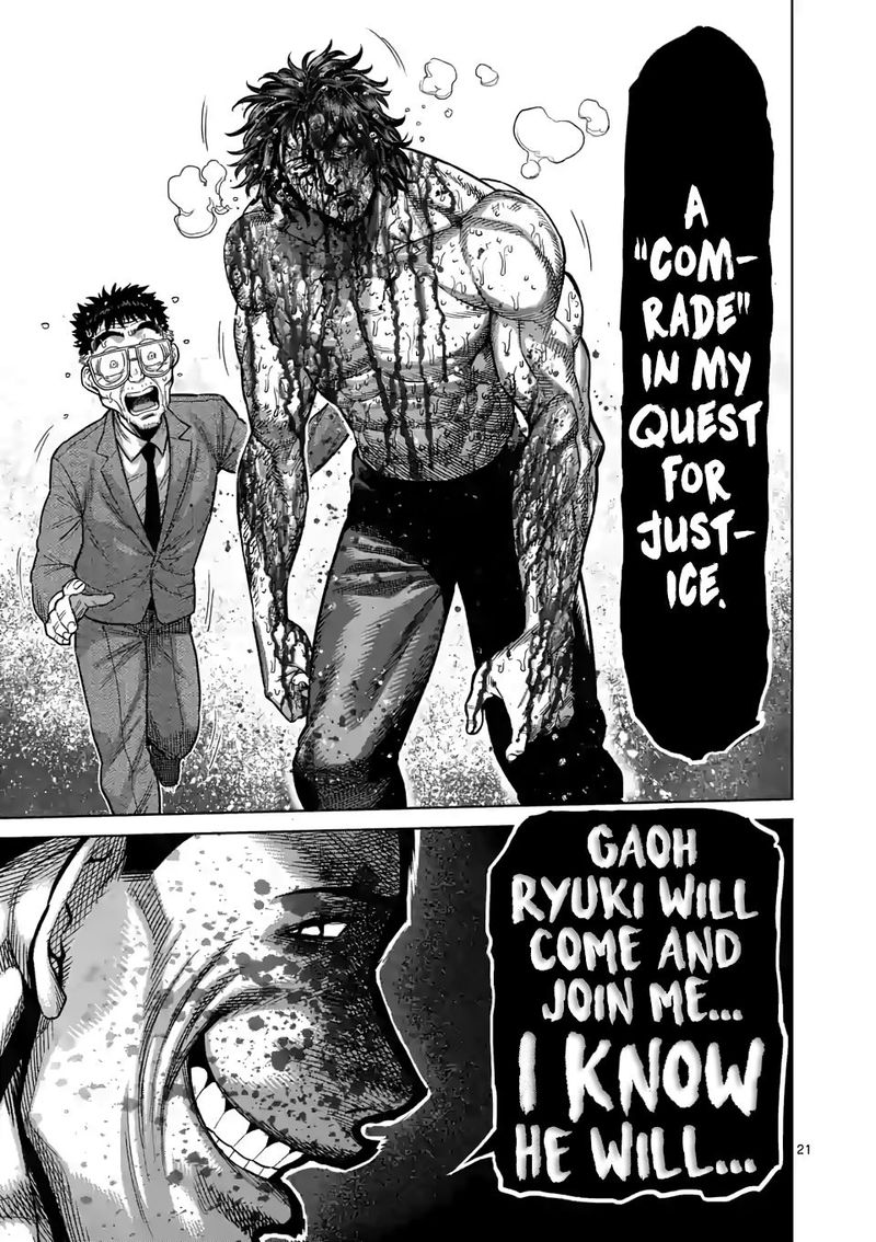 Kengan Omega Chapter 39 - Page 21