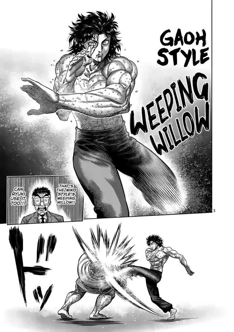 Kengan Omega Chapter 39 - Page 3