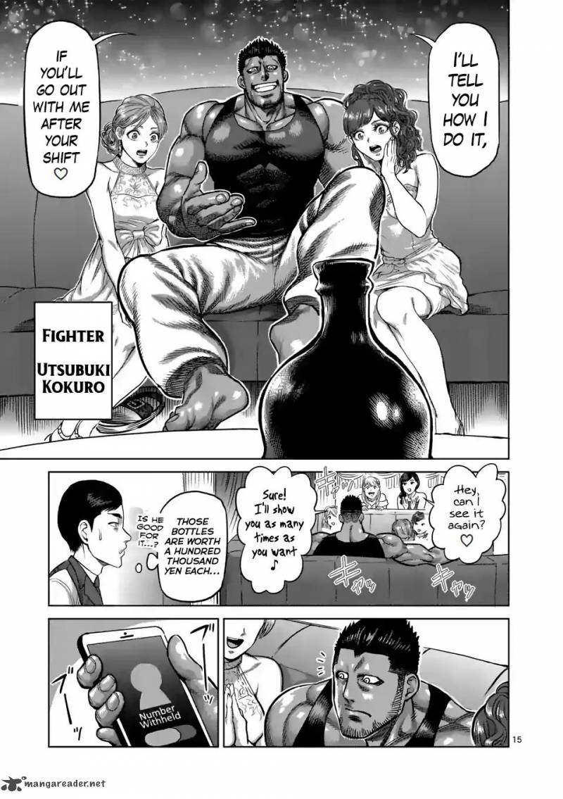 Kengan Omega Chapter 4 - Page 15