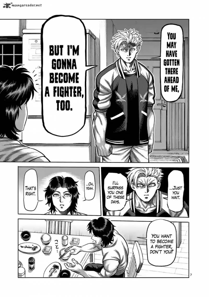 Kengan Omega Chapter 4 - Page 7