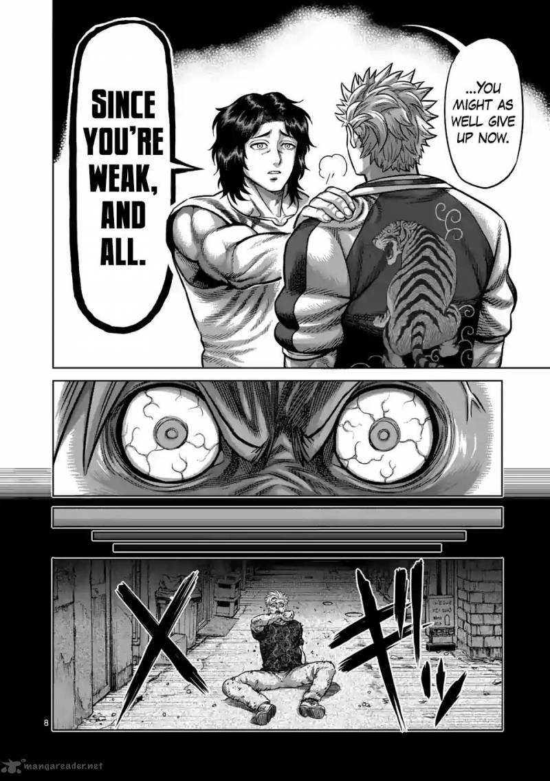 Kengan Omega Chapter 4 - Page 8
