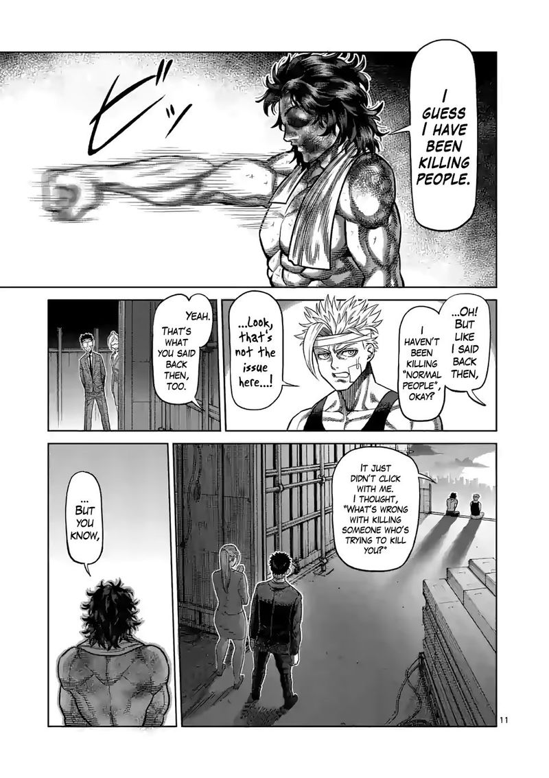 Kengan Omega Chapter 40 - Page 11