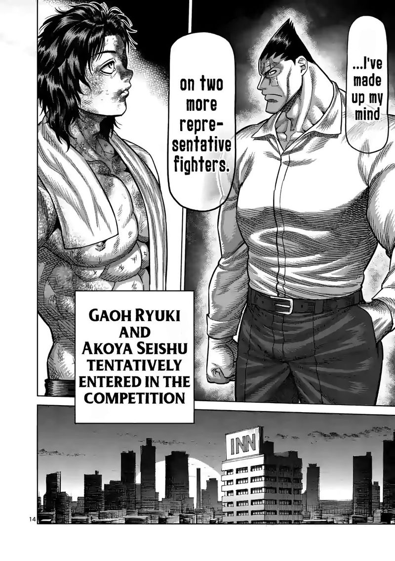 Kengan Omega Chapter 40 - Page 14