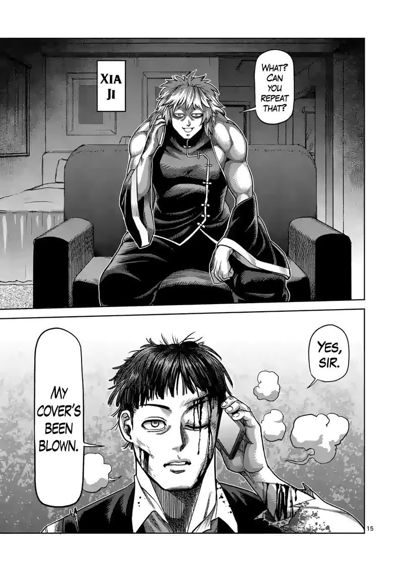 Kengan Omega Chapter 40 - Page 15