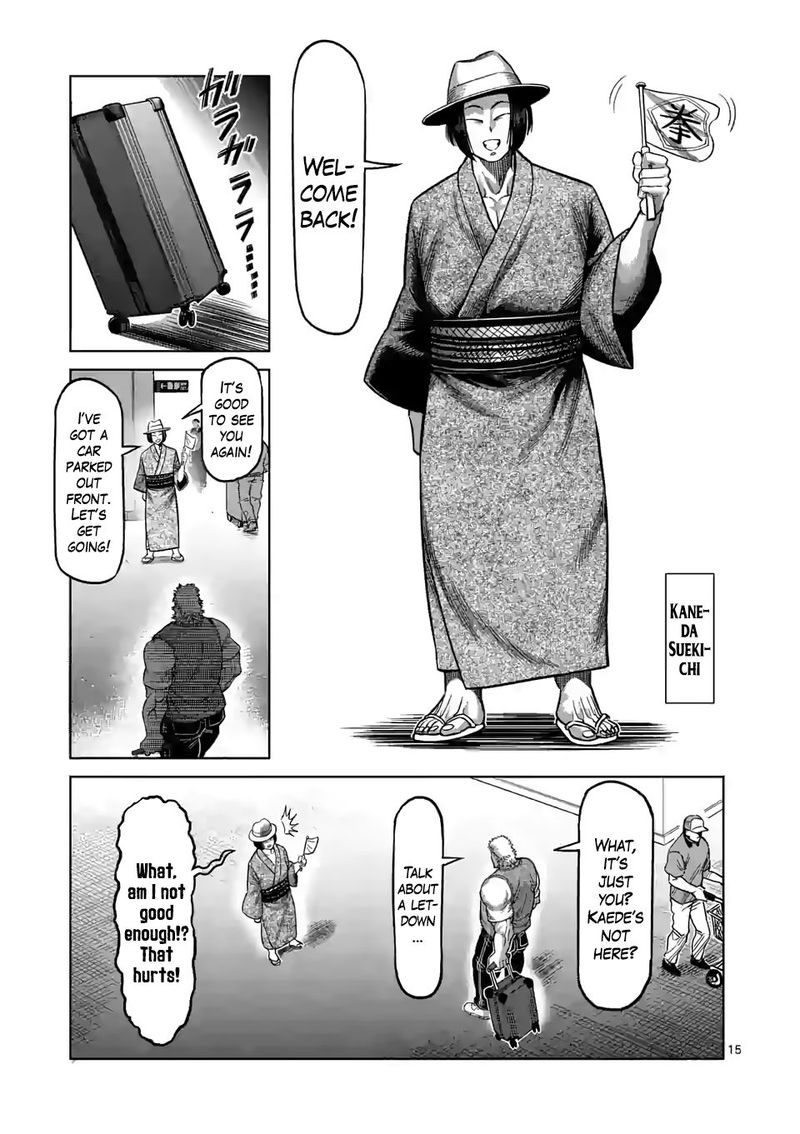 Kengan Omega Chapter 41 - Page 15