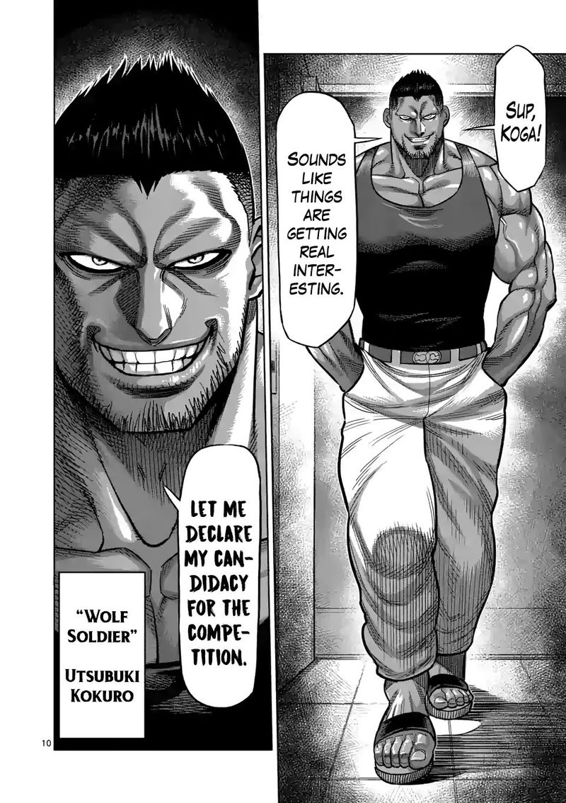 Kengan Omega Chapter 42 - Page 10