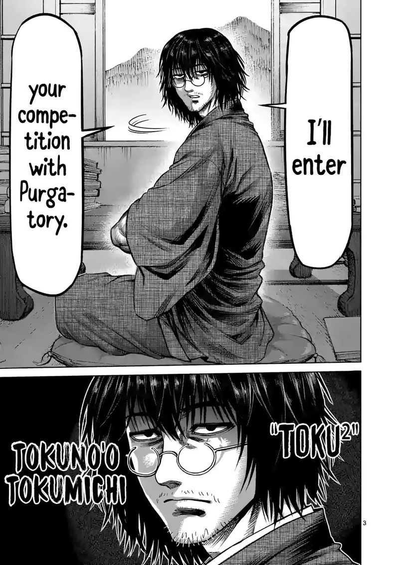 Kengan Omega Chapter 42 - Page 3