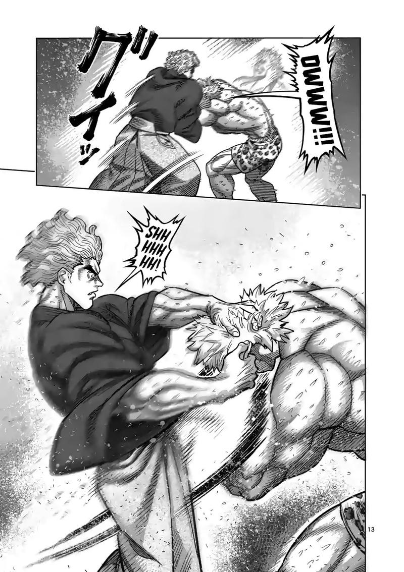 Kengan Omega Chapter 43 - Page 12