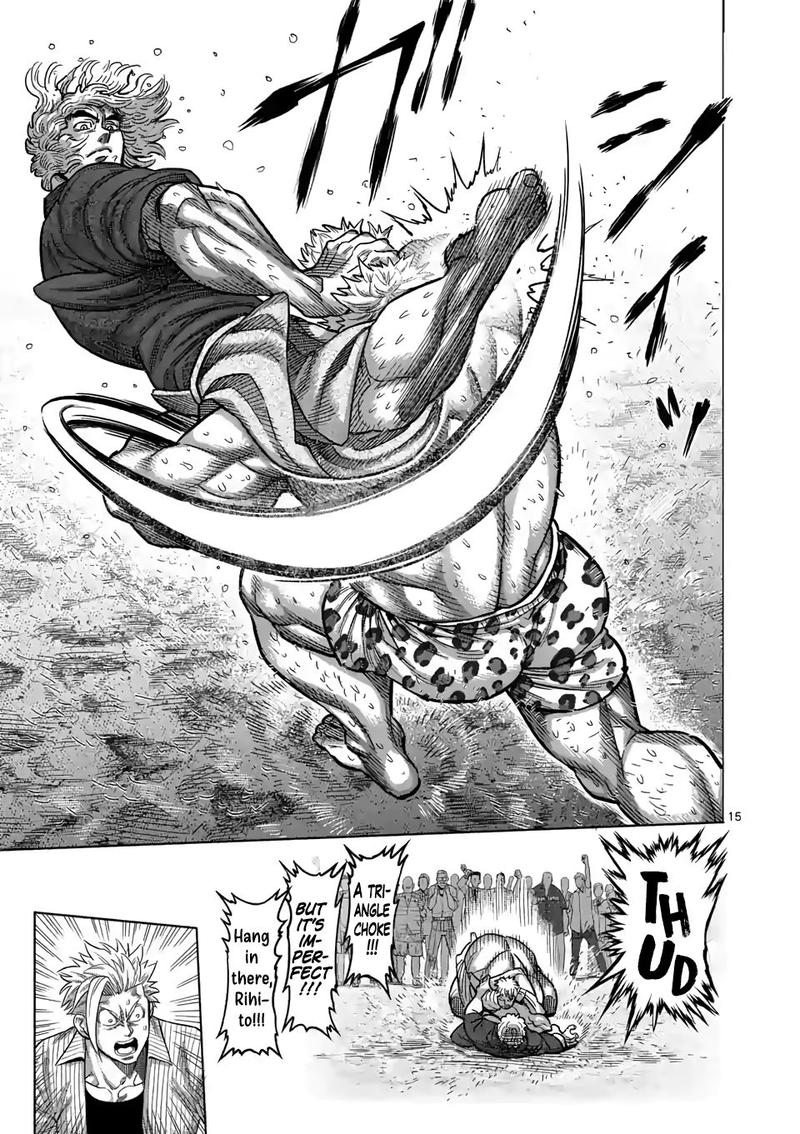 Kengan Omega Chapter 43 - Page 14