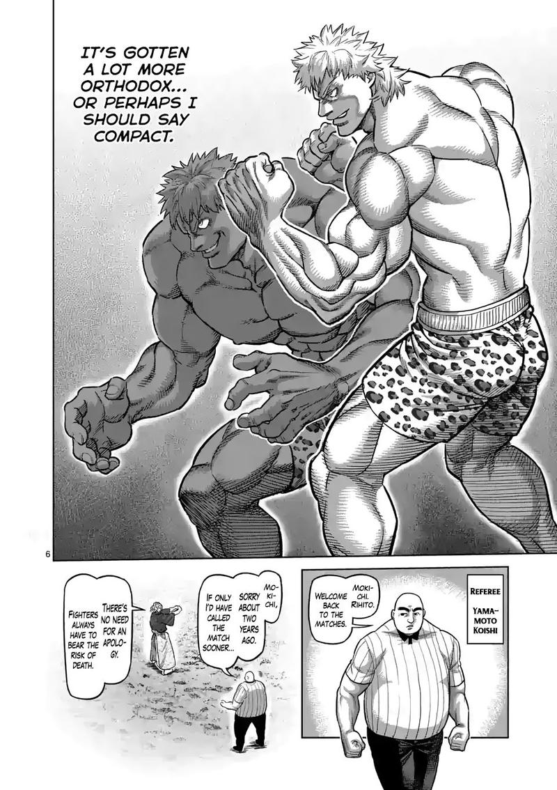 Kengan Omega Chapter 43 - Page 5