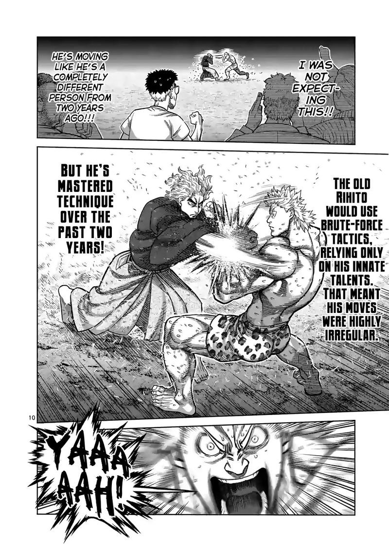 Kengan Omega Chapter 43 - Page 9