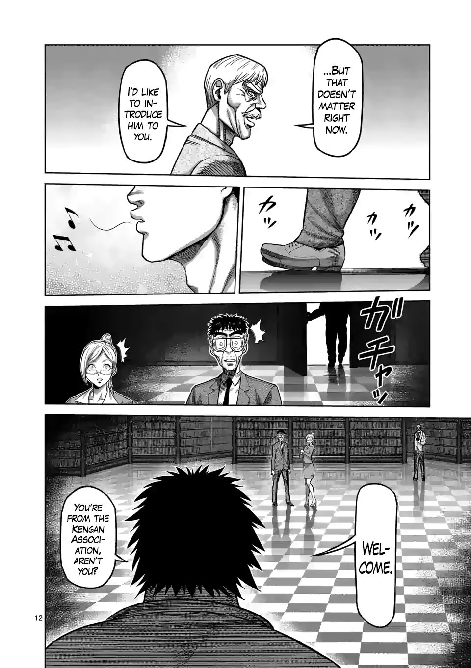 Kengan Omega Chapter 45 - Page 12