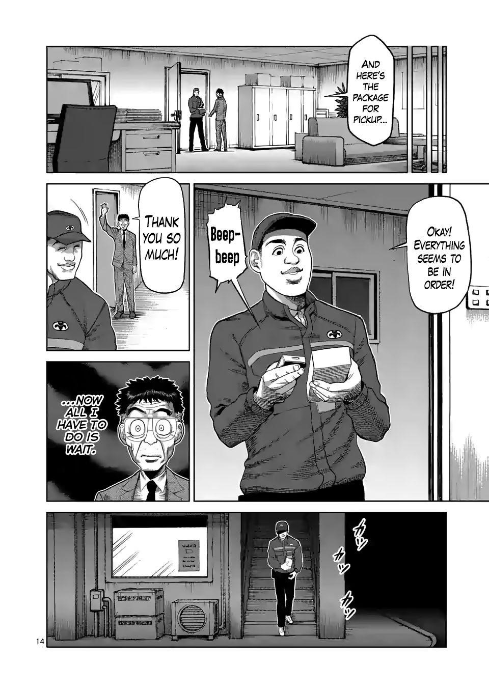 Kengan Omega Chapter 46 - Page 14