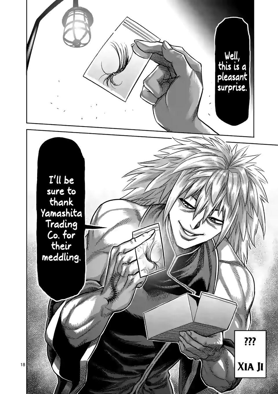 Kengan Omega Chapter 46 - Page 18