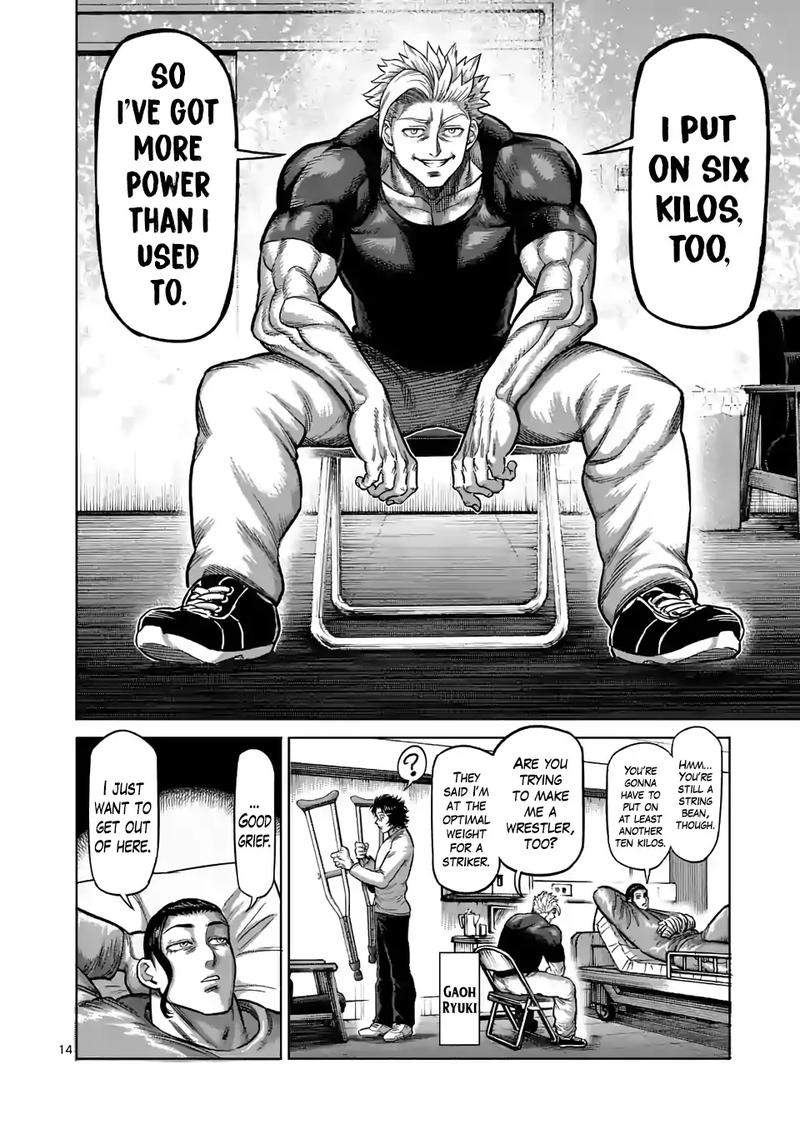 Kengan Omega Chapter 47 - Page 14