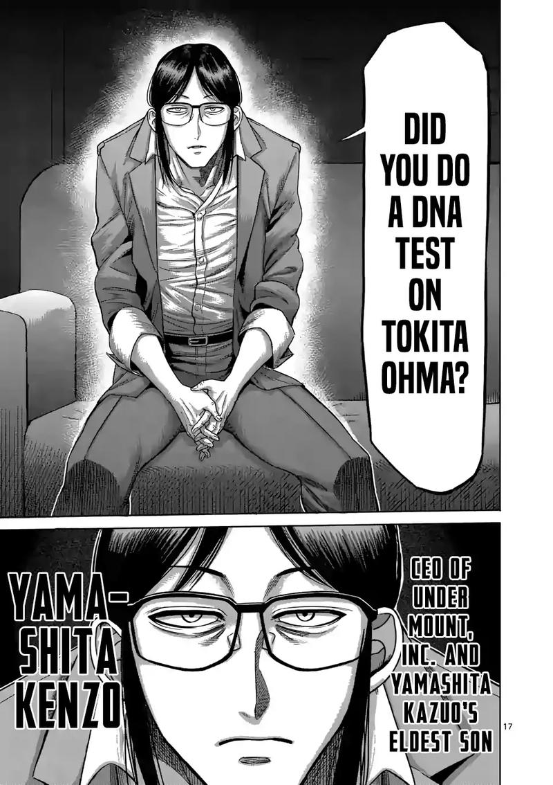 Kengan Omega Chapter 47 - Page 17