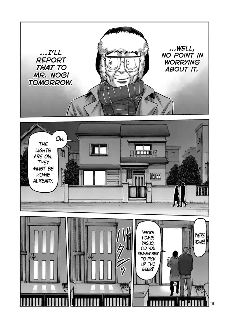 Kengan Omega Chapter 48 - Page 15