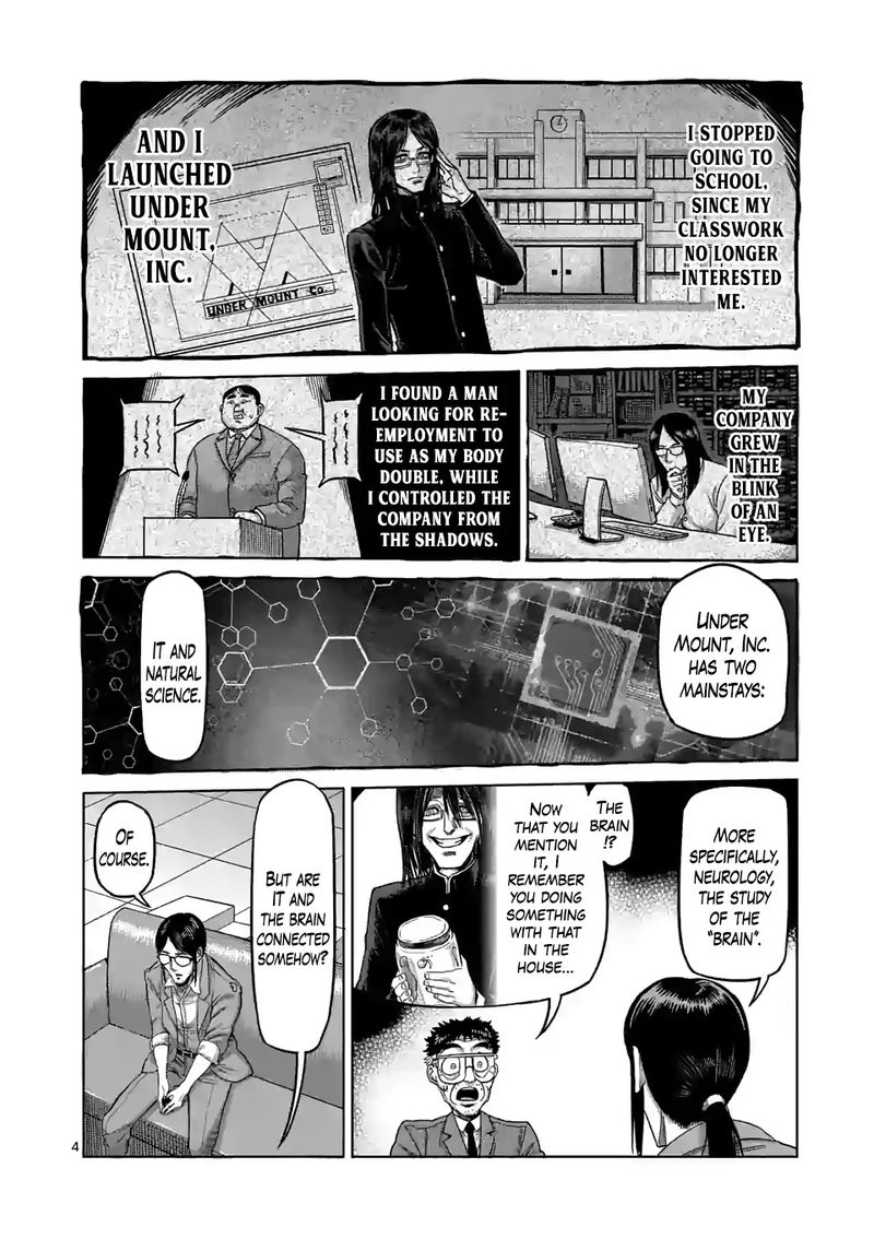 Kengan Omega Chapter 48 - Page 4
