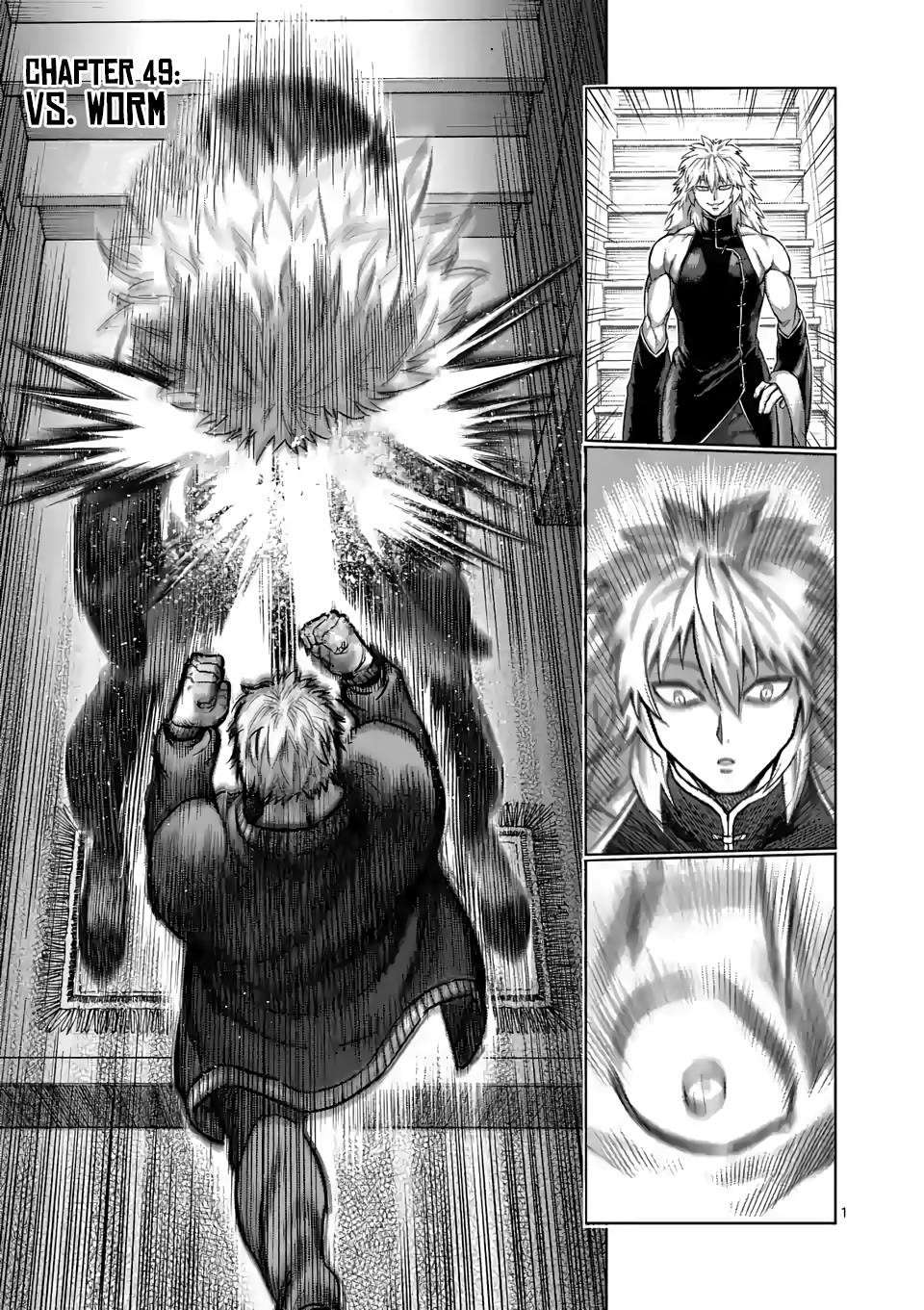 Kengan Omega Chapter 49 - Page 1