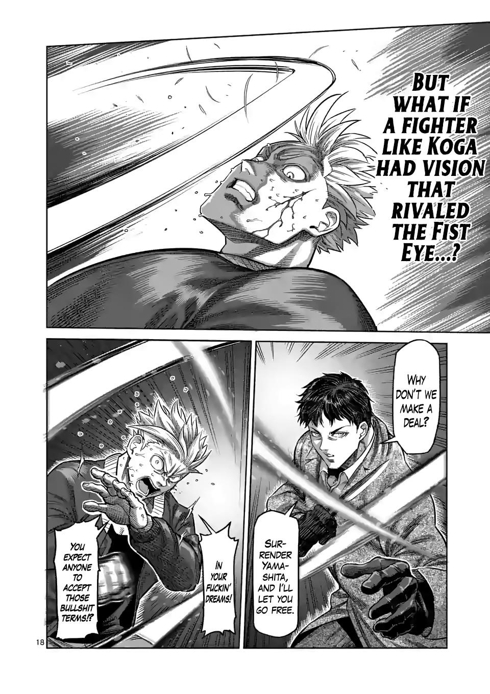 Kengan Omega Chapter 49 - Page 17