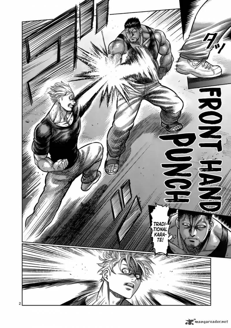 Kengan Omega Chapter 5 - Page 2