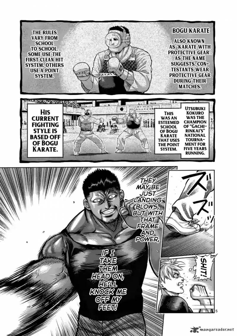 Kengan Omega Chapter 5 - Page 5