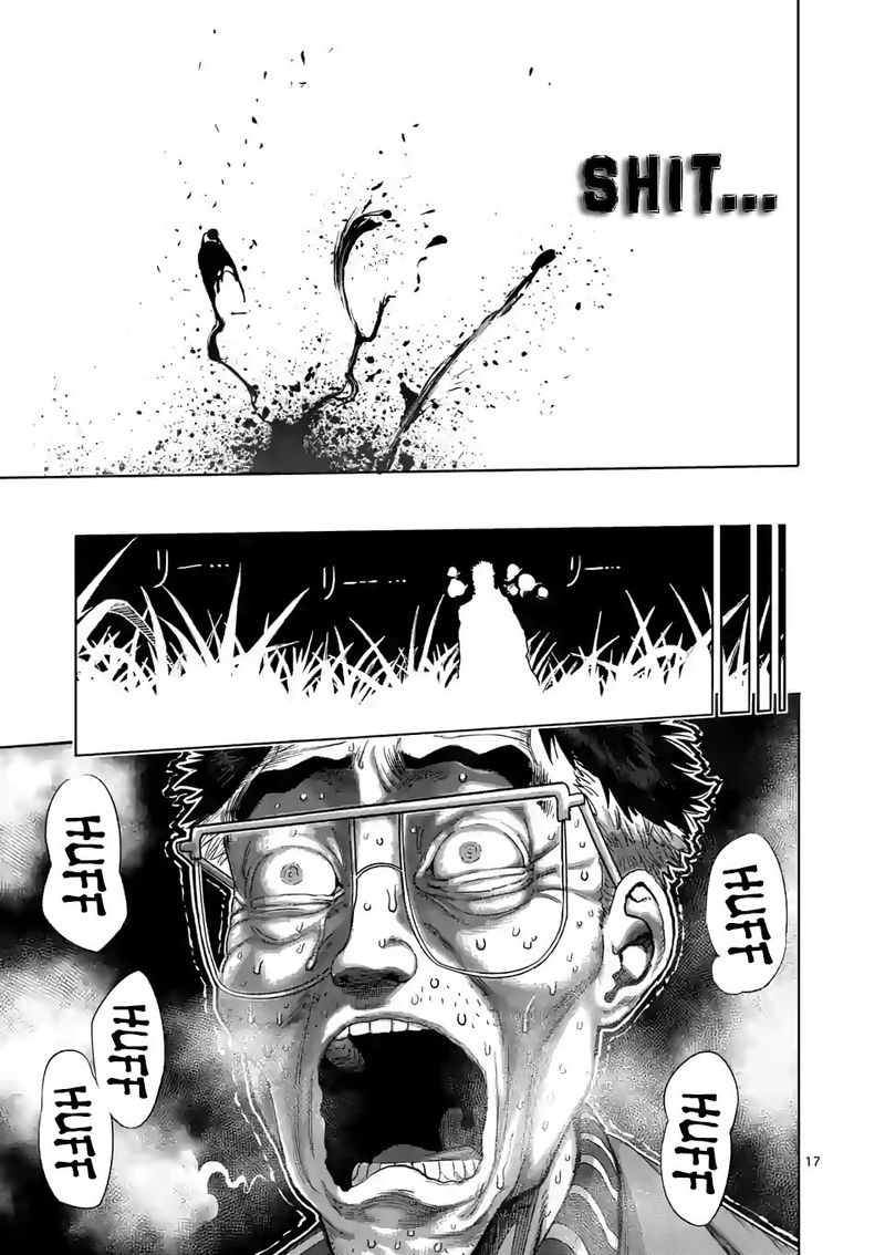 Kengan Omega Chapter 50 - Page 17