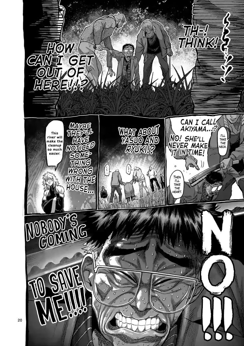 Kengan Omega Chapter 50 - Page 20