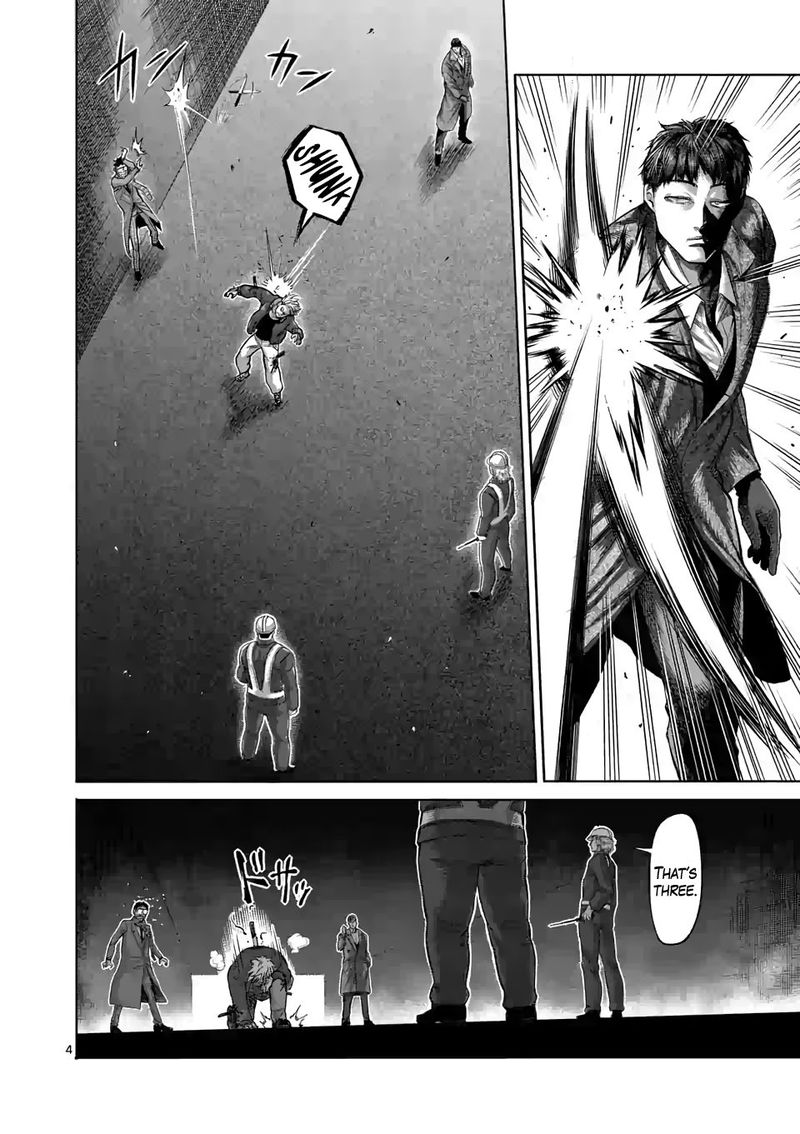 Kengan Omega Chapter 50 - Page 4