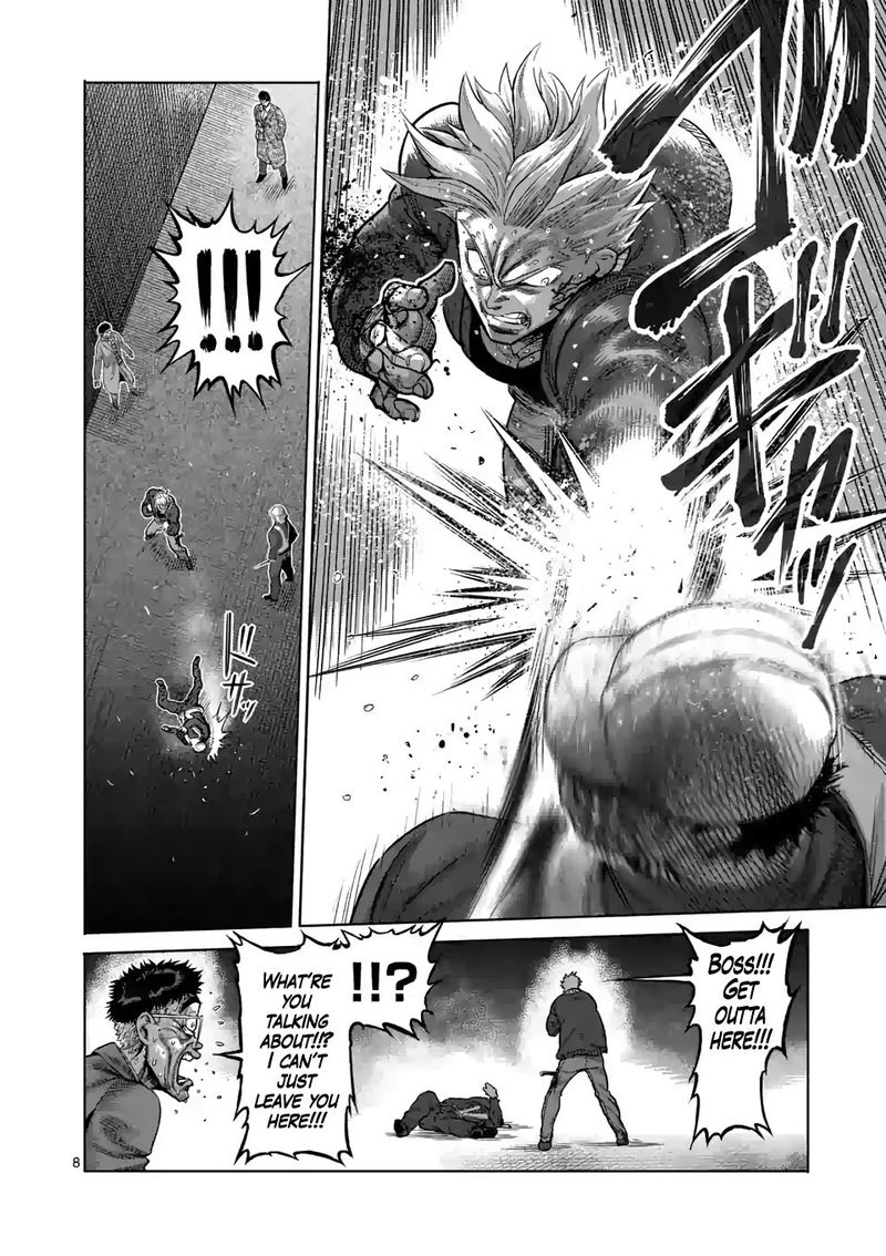 Kengan Omega Chapter 50 - Page 8
