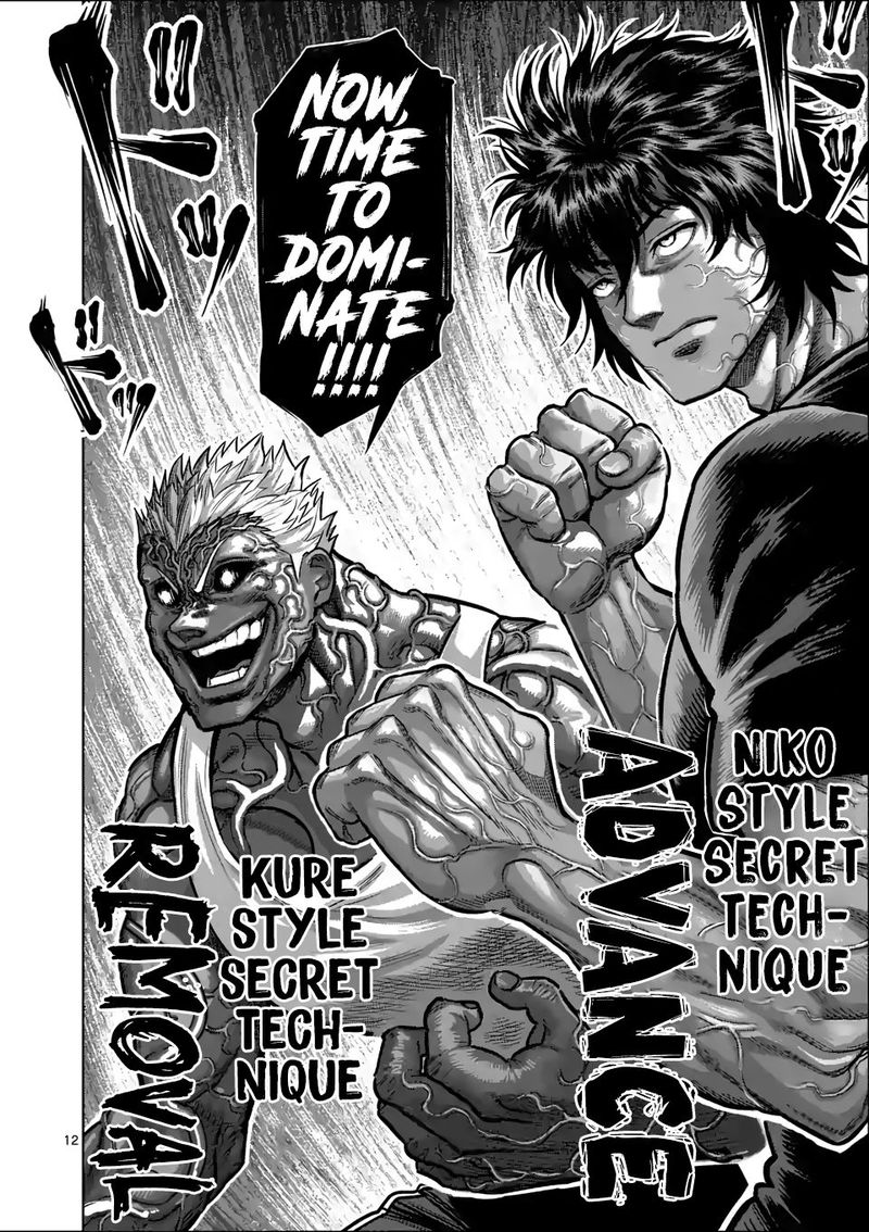 Kengan Omega Chapter 51 - Page 12