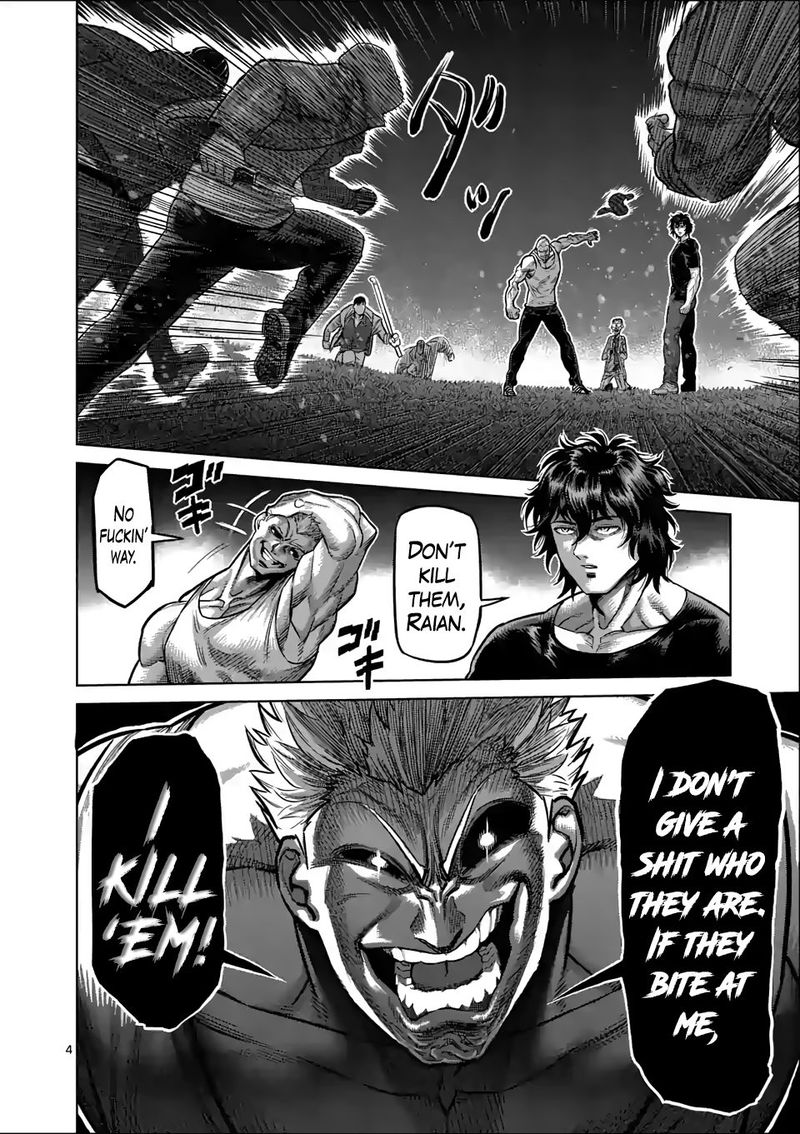 Kengan Omega Chapter 51 - Page 4