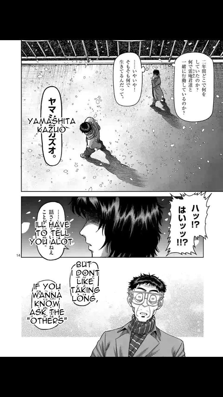 Kengan Omega Chapter 52 - Page 13