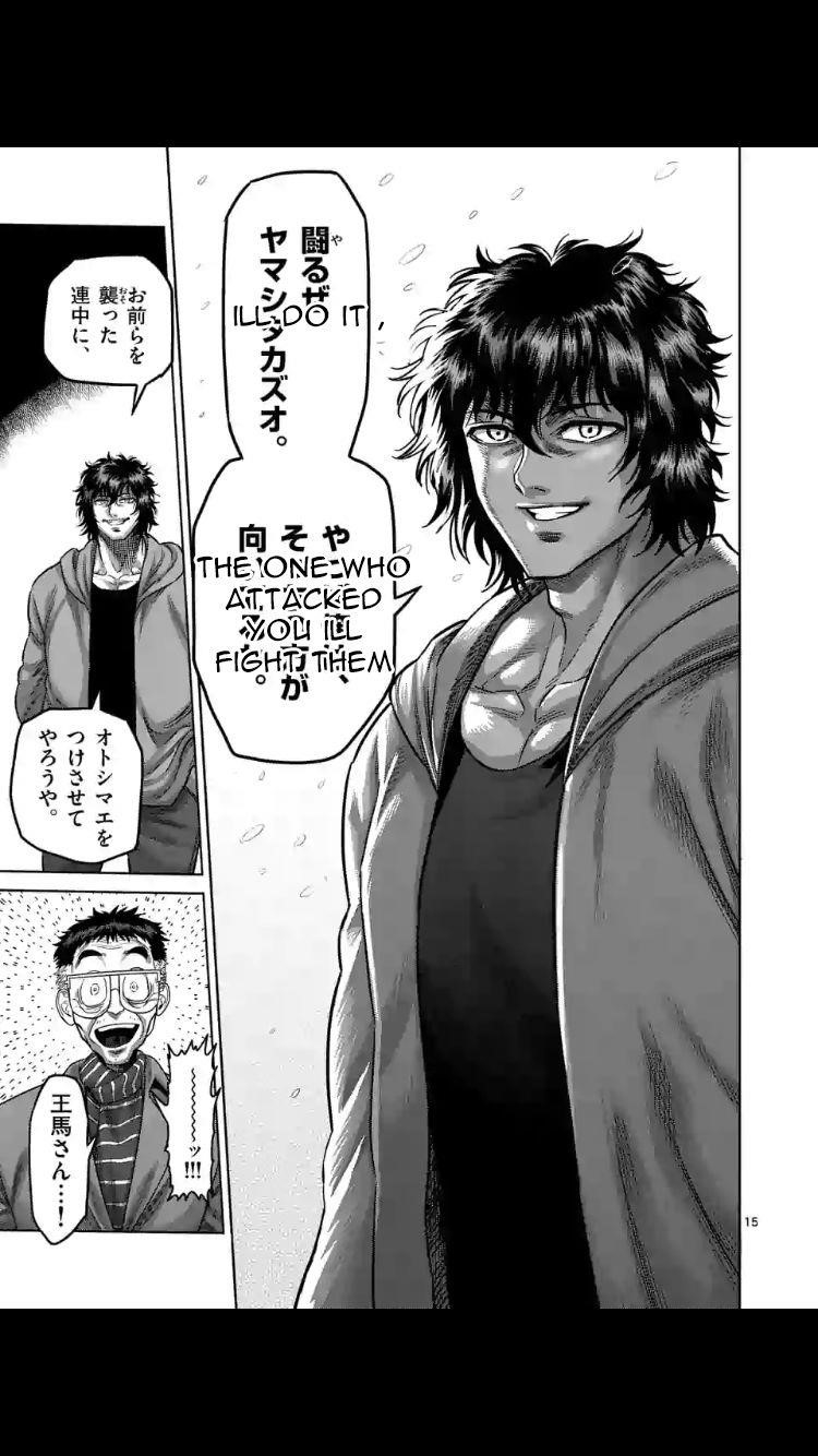 Kengan Omega Chapter 52 - Page 14